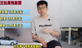 河南姐夫哥最新爆料视频,揭秘惊人内幕，视频内容引发热议