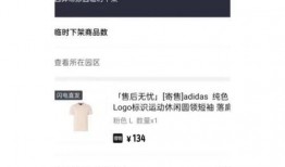 得物最新爆料,揭秘潮流圈最新动态与趋势