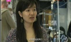 青岛富婆爆料视频最新网站,揭秘豪门生活幕后真相